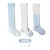 Calcetines Largos de Malla para Bebé de 0 a 3 Años Calcetines Altos de Verano para Bebés Calcetines para Interiores para Niños y Niñas Calcetines con Aire Acondicionado Anti-Mosquitos Antideslizantes Nuevos