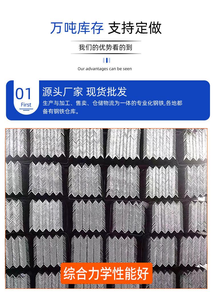 1688详情(1)-恢复的333-恢复的_04