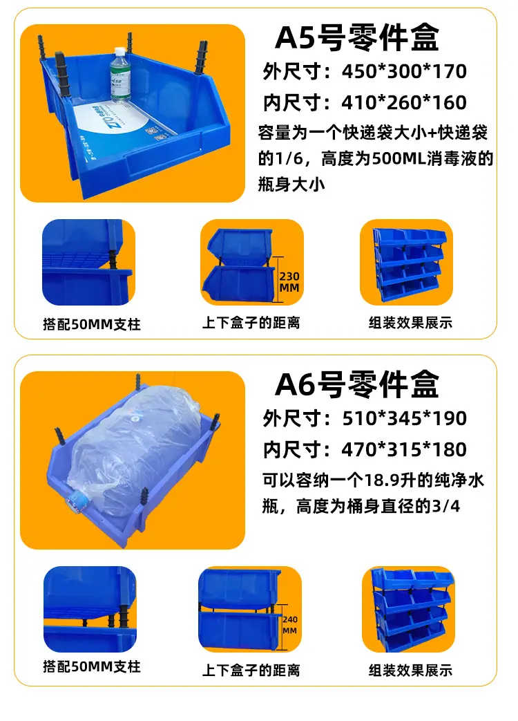 详情6.jpg