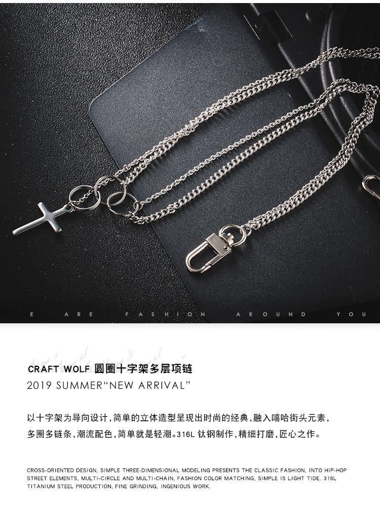 DWX0459-圆圈十字架多层项链-狼_04.jpg