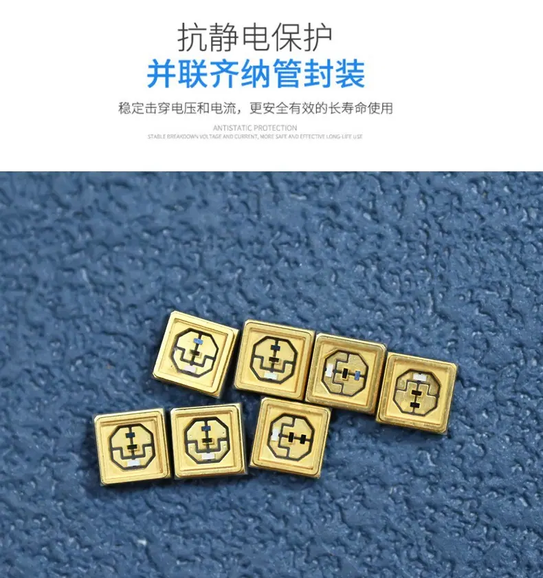 深圳3535双波长紫外uvcuva杀菌灯灯珠净化器254纳米紫外灯消毒led灯珠生产厂家