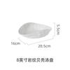 Hotel Tableware Rock Pattern Shell Plate Household Ceramic New Style Light Luxury Large Size Steamed Fish Sopa Prato
