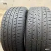 9 pneus de carro usados novos 205 215 225 235 245 16 17 18