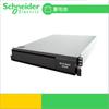Schneider SPR2/3KLB72V-9A-12P nuevo SPRM75BP-9AH paquete de baterías incorporado de 12V9AH12P