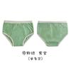 N003 fabricantes de roupas íntimas infantis atacado apenas uma cueca infantil triângulo borda cor sólida cueca boxer para meninos e meninas