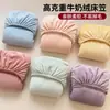 Juego de Sábanas Ajustables de Terciopelo de Leche Pieza Única Protector de Colchón Engrosado Invierno Coral Terciopelo Juego de Sábanas de Cama Juego de Tres Piezas Modelo Nuevo 2025
