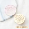 Sello de Lacre de Fuego Sello de Lacre Sello de Relieve Estéreo Sello de Estilo Retro Decorativo Autoadhesivo Invitación Sobre Sello Adhesivo para Carta de Amor