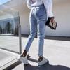 Jeans de Nueve Puntos para Mujer, Corte Ajustado, Sencillos, Rasgados, Lavados, Estilo Europeo y Americano, Excedente de Exportación, Entrega Rápida, Hechos a Medida, Tiro Alto