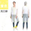 Capa de chuva de liquidação com borda longa EVA para adultos, homens e mulheres, para caminhada ao ar livre, à prova de tempestade, poncho de casaco não descartável