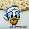 Accesorios de Broche de Peluche de Dibujos Animados Japoneses y Coreanos Muñeco de Algodón con Estampado Lindo Colgante para Bolso Infantil Accesorios Hechos a Mano para DIY