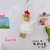 Pingente chaveiro de galinha que pode botar ovos brinquedo de boneca de pelúcia criativo pingente de mochila atacado