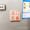 Imanes Magnéticos para Refrigerador de Estilo Chino Moderno Hechos a Medida, Decoraciones Festivas Creativas y Personalizadas, Imanes Suaves de Acrílico