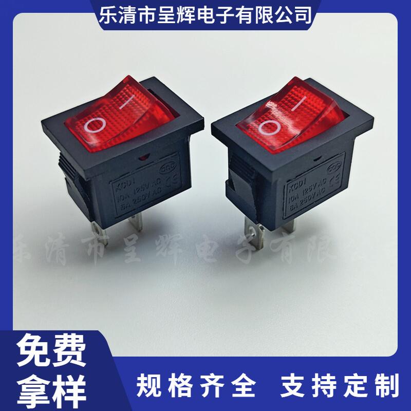 大泽工具_20241029132542