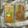 Nuevas Pegatinas Doradas para Teléfono, Láminas Doradas para Atraer la Fortuna, Regalos de Negocio para la Riqueza, Buena Suerte y Prosperidad, Venta al por Mayor