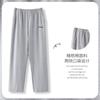 Pantalones de pijama para hombre de primavera y otoño, pantalones de algodón peinado, corte holgado, pierna casual, ropa exterior, talla grande, pantalones para el hogar para jóvenes