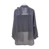 Ropa de Protección Solar Jinbukan para Mujer Verano Seda de Hielo Transpirable Cárdigan Abrigo Nuevo Manga Larga Delgado Camisa de Gasa