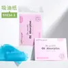 LMLTOP papel facial refrescante absorbente de grasa 50 piezas de pulpa de madera cruda pulpa de cáñamo papel facial para grasa al por mayor