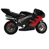 Coche Deportivo Pequeño de 49cc para Niños Motocicleta Todoterreno para Niños Motocicleta Eléctrica para Niños Coche Deportivo de Gasolina para Niños