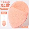 GECOMO Guante Limpiador Corporal Limpieza Profunda Esponja Extra Gruesa Desmaquillante Lavado Facial Artefacto Konjac Lavado Facial