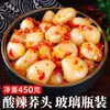 Molho Picante de Feijão Preto Fermentado Especial de Hunan Autêntico Molho de Feijão Preto Fermentado Prato de Arroz Sabor Caseiro de Fazenda Molho de Feijão Preto Fermentado 450g