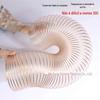 Tubo Espiral de Aço Revestido de Cobre/PU para Extração de Pó em Marcenaria Tubo de Ventilação Drenagem de Óleo Tubo Transparente Tubo Telescópico de Grande Diâmetro