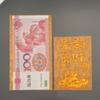 2024 Novo envelope vermelho caixa Hong Kong Edition Wide Edition Papel macio Leigh Seal roxo bronze vermelho bronze tricolor saco vermelho