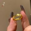 Anillo de ojo de gato dorado brillante, anillo simple, anillo corrugado, anillo de pareja sólido simple de moda, anillo de cola, regalo
