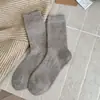 Calcetines de encaje Melard para mujer, estilo coreano para otoño e invierno, calcetines de algodón de color liso hasta la mitad de la pantorrilla, calcetines apilados sin costuras con patrón oscuro estilo ballet