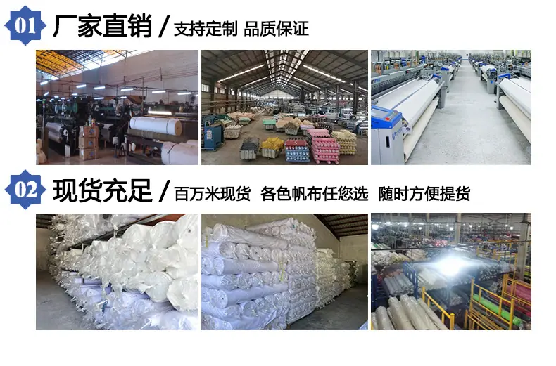 详情页前三张_03.jpg