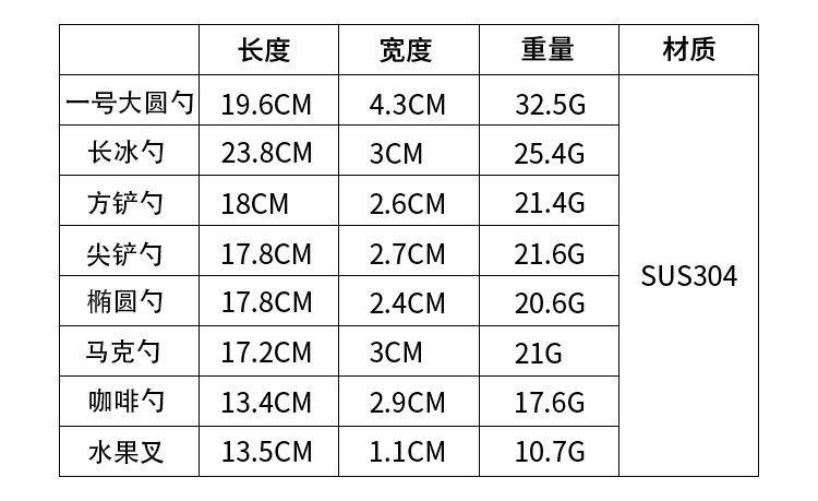 详情_02.jpg