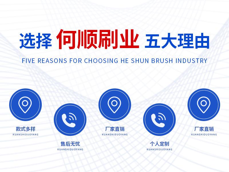 环卫磁吸式洗地机刷盘06.jpg