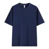 Nova Camiseta Sorona de Manga Curta 260g, T-shirt de Cor Sólida Antibacteriana de Manga Curta para o Verão, Gola Redonda Solta de Seda Ice