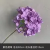 Flor Morada Material Flor de Seda Artificial Arreglo de Piso Arco de Flores Flor para Salón de Bodas Techo Flor Decoración de Boda Flor Artificial