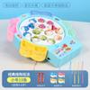 Juguetes de Pesca Eléctricos para Niños Transfronterizos Plato de Pesca Padres e Hijos Magnético Giratorio Música Regalo Educativo de Educación Temprana para Niños