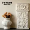 Painel de parede vertical de gesso com relevo floral esculpido para parede de corredor estreito, painel decorativo de relevo tridimensional vertical em camadas