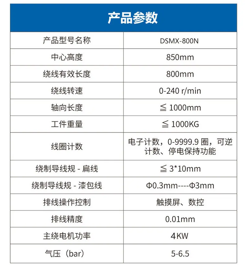 详情_03.jpg