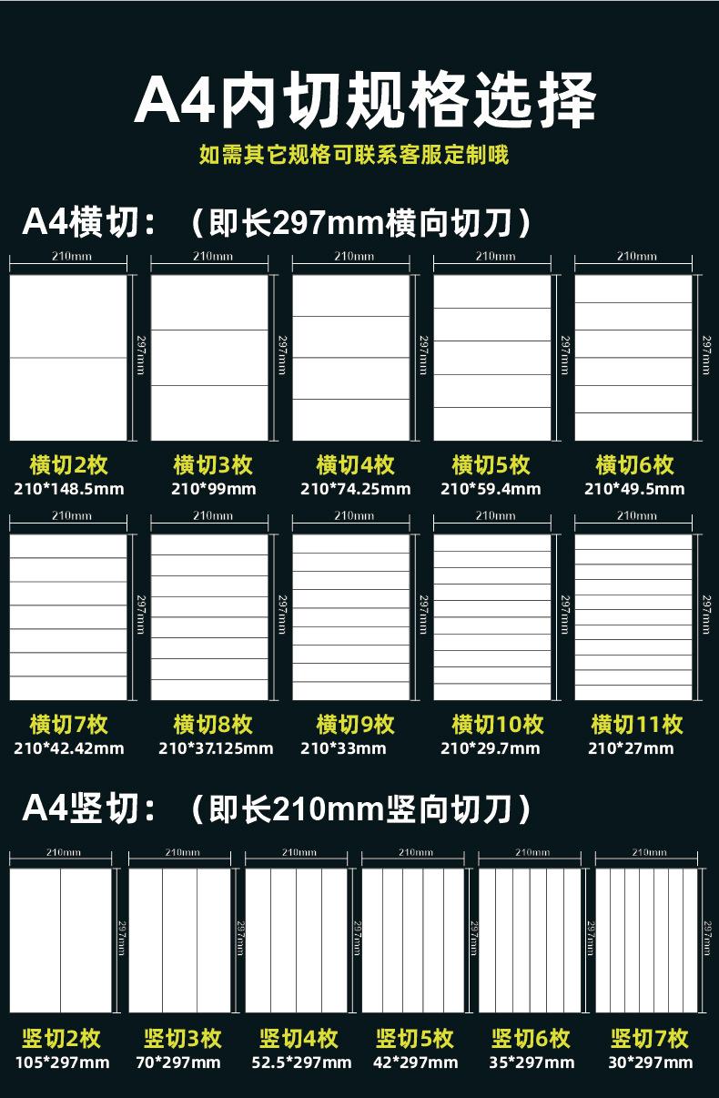 详情06