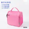 Bolsa de Maquiagem de Malha Dividida de Grande Capacidade Transfronteiriça, Necessaire Portátil, Bolsa de Maquiagem Pequena de Pé, Bolsa de Armazenamento, Personalizável