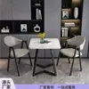 Mesa Simples com Duas Cadeiras, Mesa Quadrada Pequena para Varanda de Lazer, Combinação de Mesa e Cadeiras para Recepção e Negociação, Mesa de Chá para Recepção de Apartamento de Loja Famosa da Internet