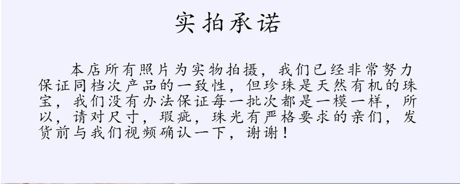 中孔两面光_04.jpg