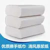 Caja de Pañuelos de Pared para Baño, Adecuada para Casas de Huéspedes, Apartamentos y Hoteles, 150 Pañuelos por Paquete, 20 Paquetes, Venta al por Mayor en Todo el País para Uso Doméstico