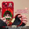 Adecuado para Funda de Teléfono Apple 15 iPhone 16 Pro Max Muñeca Chica del Noreste Cordón 17 Tapa Abatible Espejo 14 Suave