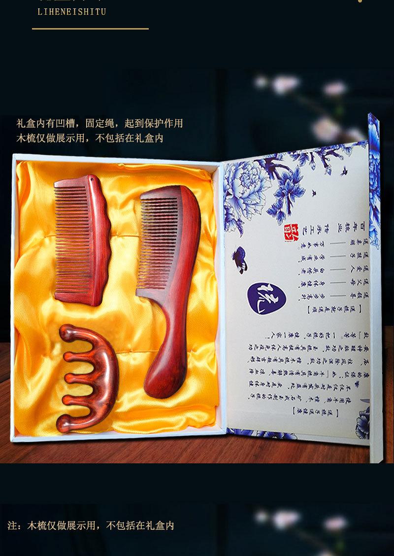 详情页_11_07.jpg