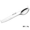 Cuchillo de Acero Inoxidable y Cuchara Tenedor Vajilla para Comida Occidental Cuchillo para Bistec y Tenedor Cuchara para Bebida Sopa Hotel Especial Cuchara de Acero Inoxidable Tenedor Cuchillo para Cena