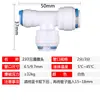 Purificador de agua 233 tee 2 puntos a 3 puntos tee reductor conector rápido 332 lado 2 puntos conector rápido a 3 puntos