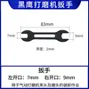 Accesorios para lijadora neumática al por mayor, pluma de rectificado universal, portabrocas de 3 mm, clip para papel de lija de máquina de grabado, hoja de lija Sanda