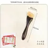 Palo de masaje de cuerno de sándalo natural, herramienta gua sha, lifting facial, masaje para el contorno de ojos, palo de masaje para puntos de acupuntura, para líneas finas y uso en todo el cuerpo