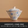 Tazón de Tapa Imitación Fábrica Kiln Song Ru Sicai No Caliente Alto Valor Tazón de Té Chino con Tapa Taza de Té Grande de Gama Alta