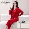 Explosões Diamante Veludo Pijamas Femininos Primavera Outono e Inverno 2024 Novo Casual Manga Longa Inverno Roupas de Casa Terno Conjunto de Duas Peças