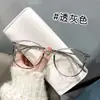 Gafas Inteligentes de Gama Alta con Cambio de Color Sensibles a la Luz para Mujeres con Miopía, Estilo Coreano, Estilo Japonés, Estilo Harajuku, Montura Redonda, Aspecto Moderno y Adelgazante